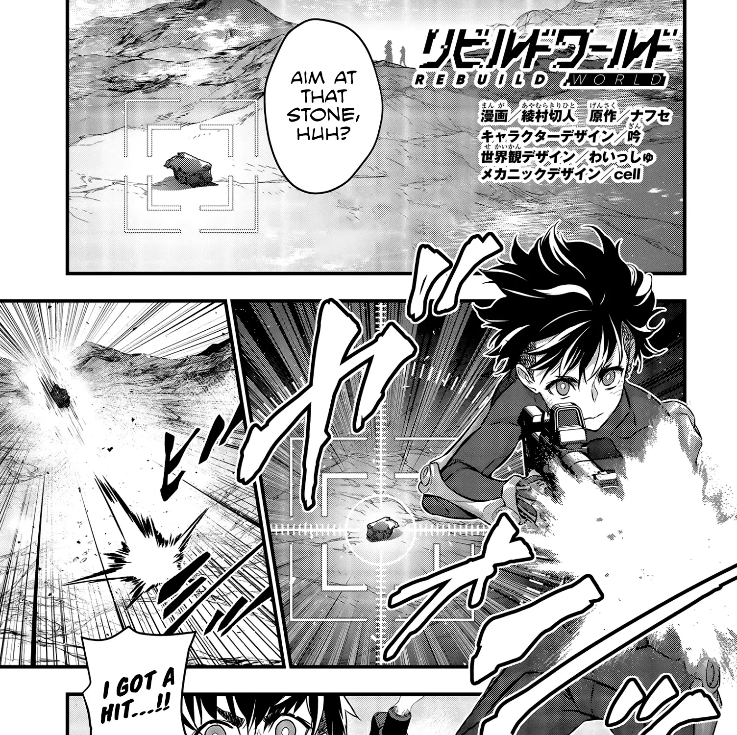 Rebuild World Zinmanga X Chapter 15 Page 3