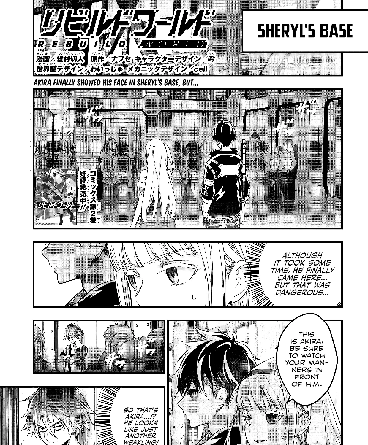 Rebuild World Zinmanga X Chapter 13 Page 3
