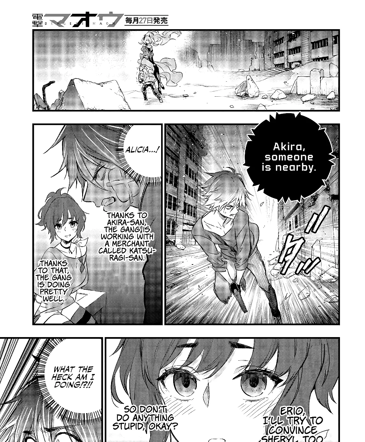 Rebuild World Zinmanga X Chapter 13 Page 39