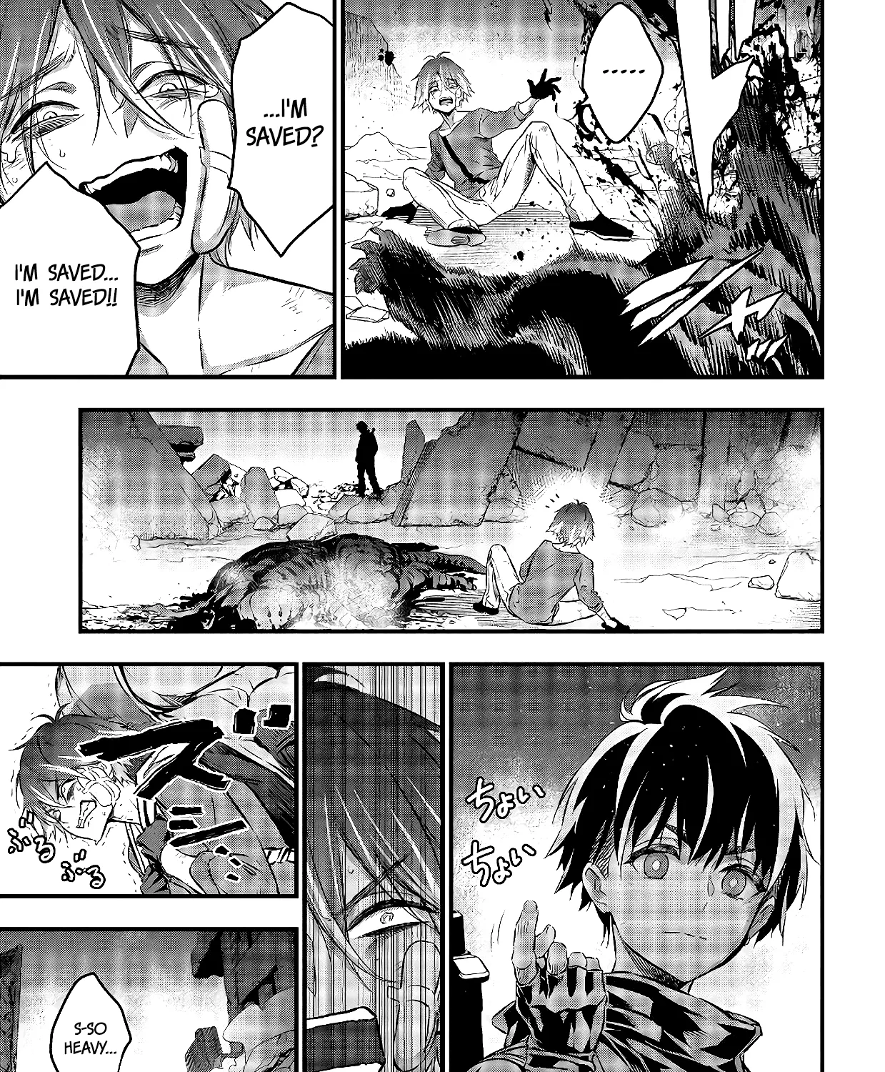 Rebuild World Zinmanga X Chapter 13 Page 47