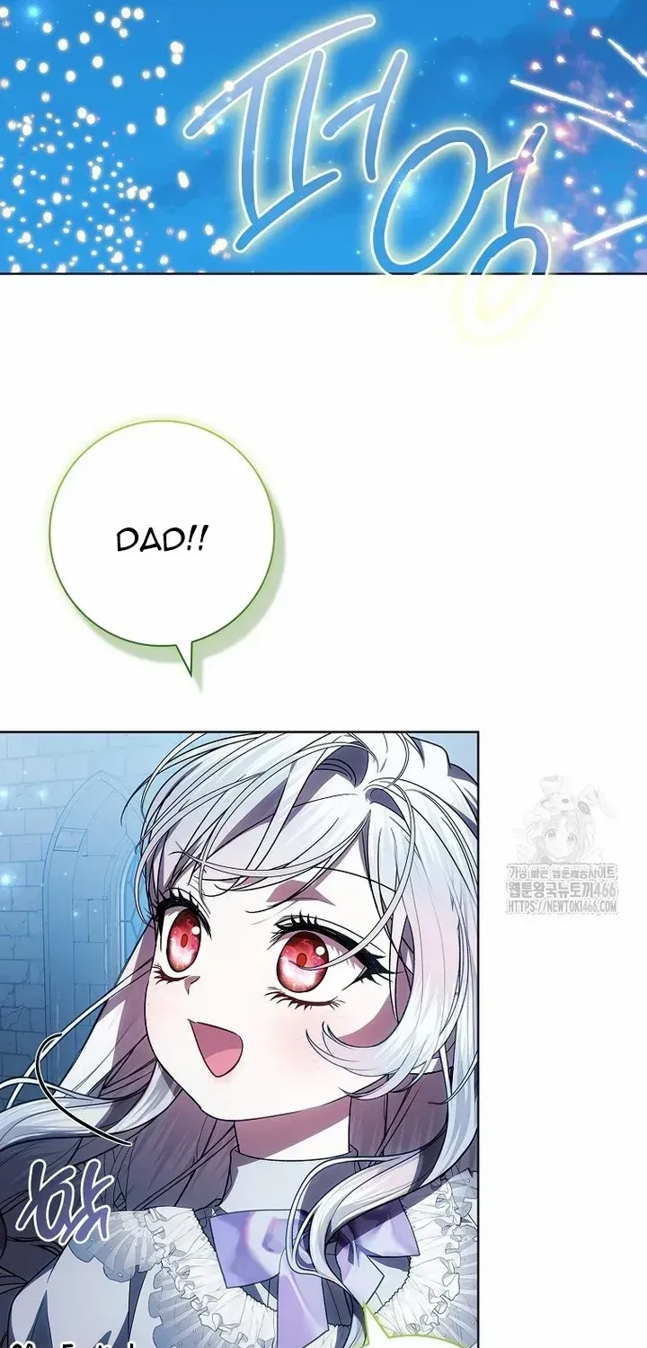 I Adopted a Villainous Dad Zinmanga X Chapter 77 Page 59