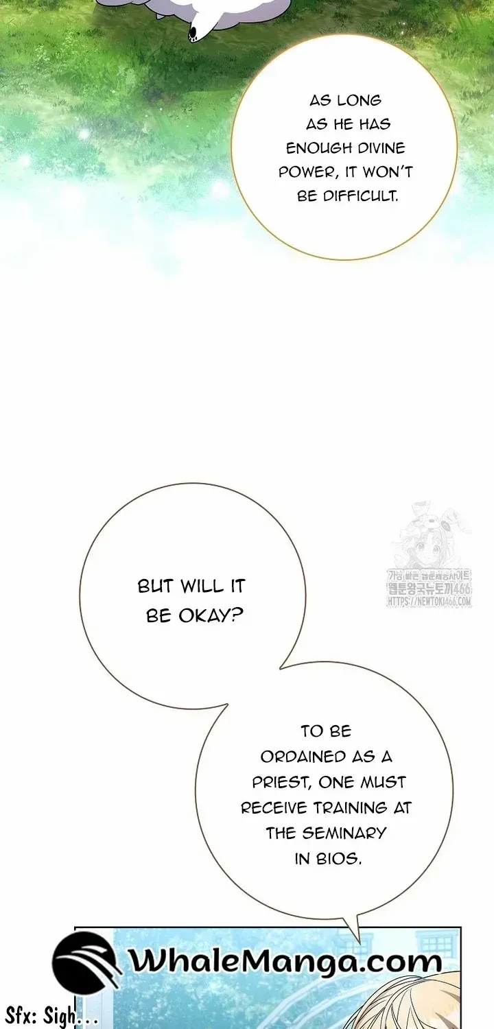 I Adopted a Villainous Dad Zinmanga X Chapter 77 Page 74