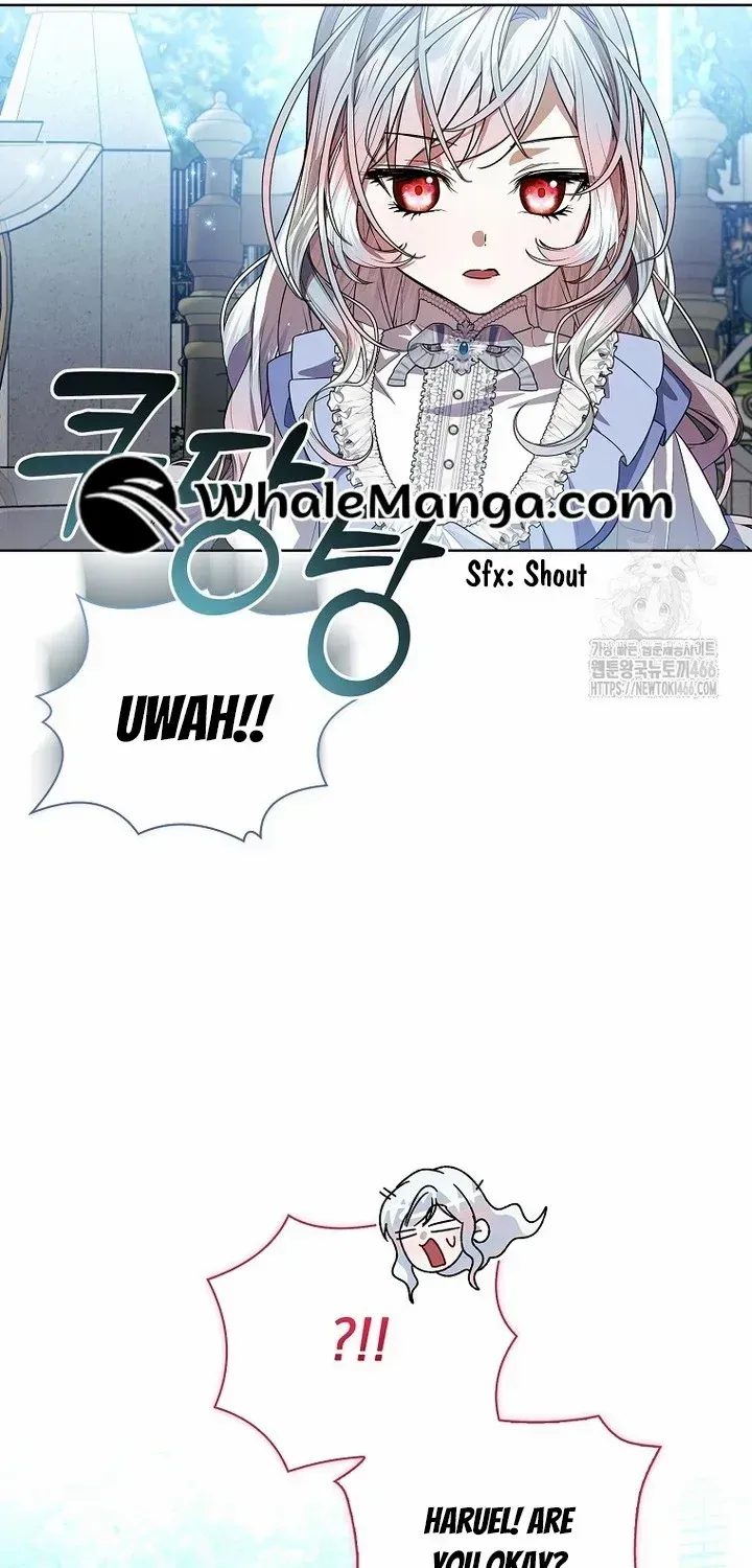 I Adopted a Villainous Dad Zinmanga X Chapter 77 Page 77