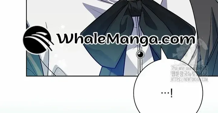 I Adopted a Villainous Dad Zinmanga X Chapter 77 Page 86