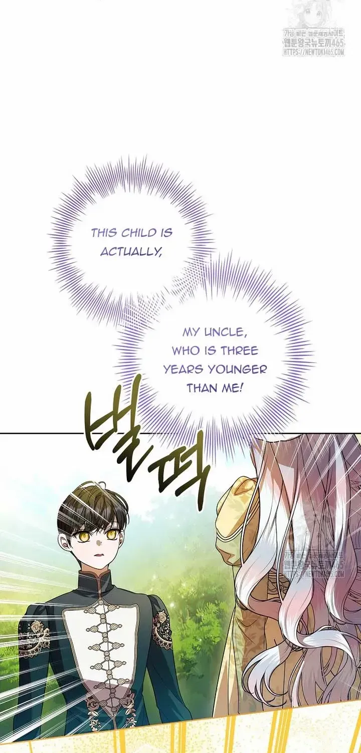 I Adopted a Villainous Dad Zinmanga X Chapter 76 Page 63