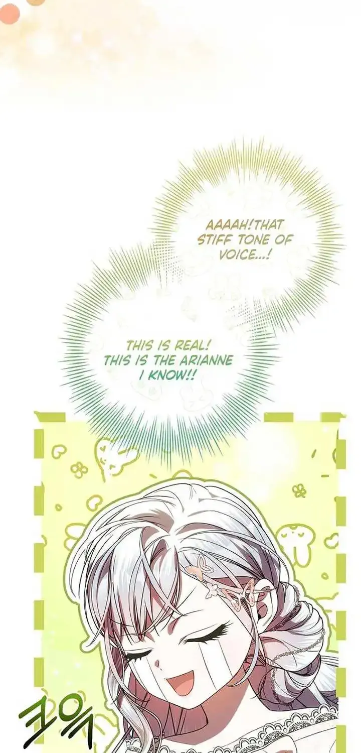 I Adopted a Villainous Dad Zinmanga X Chapter 73 Page 13