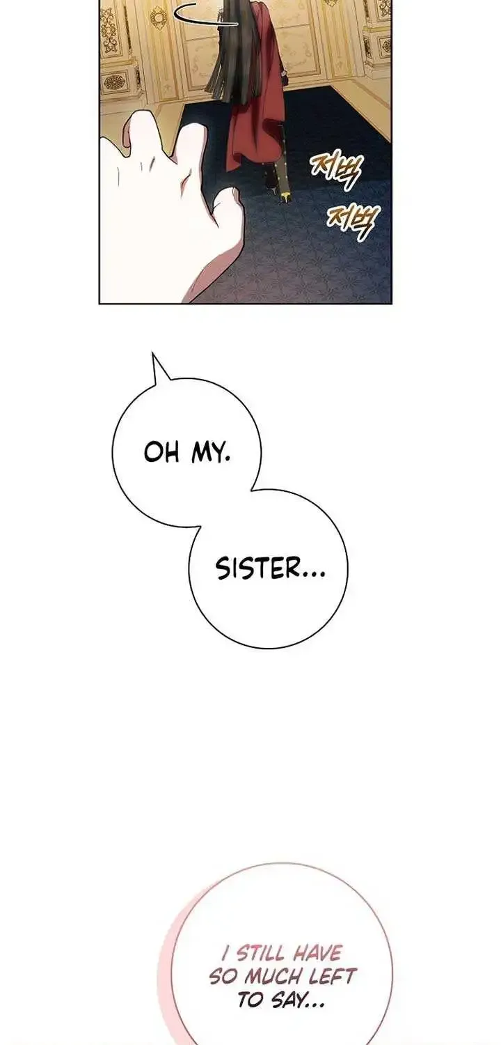 I Adopted a Villainous Dad Zinmanga X Chapter 73 Page 16
