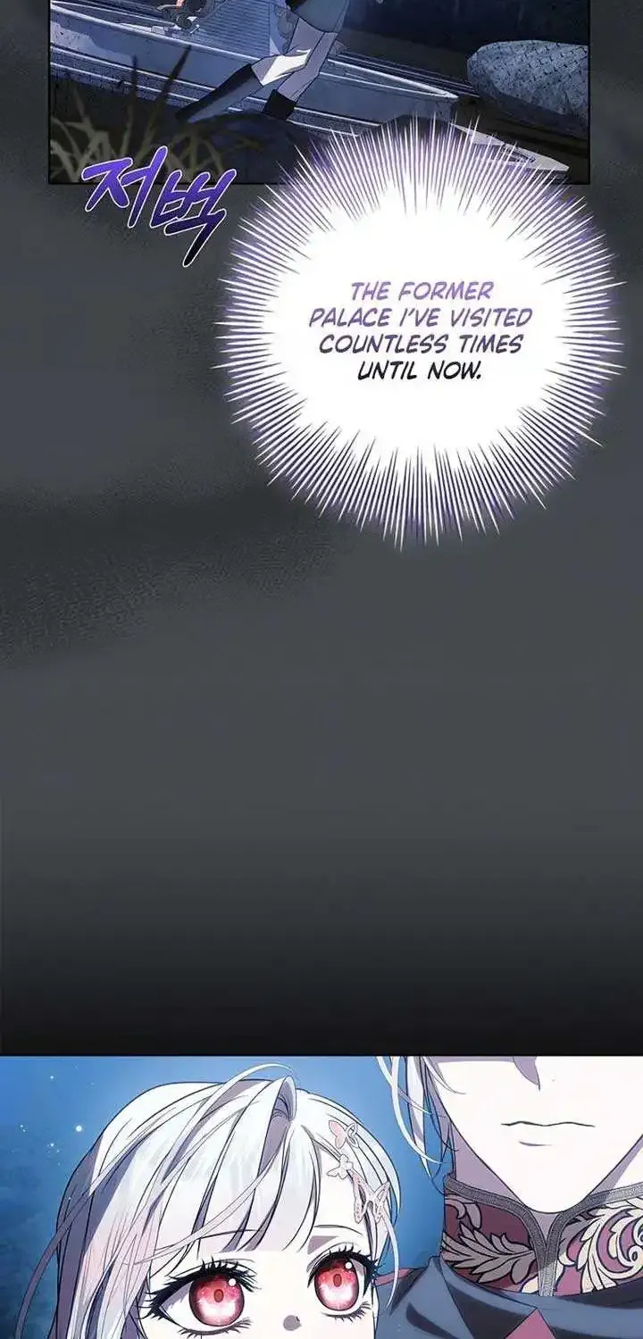 I Adopted a Villainous Dad Zinmanga X Chapter 73 Page 37