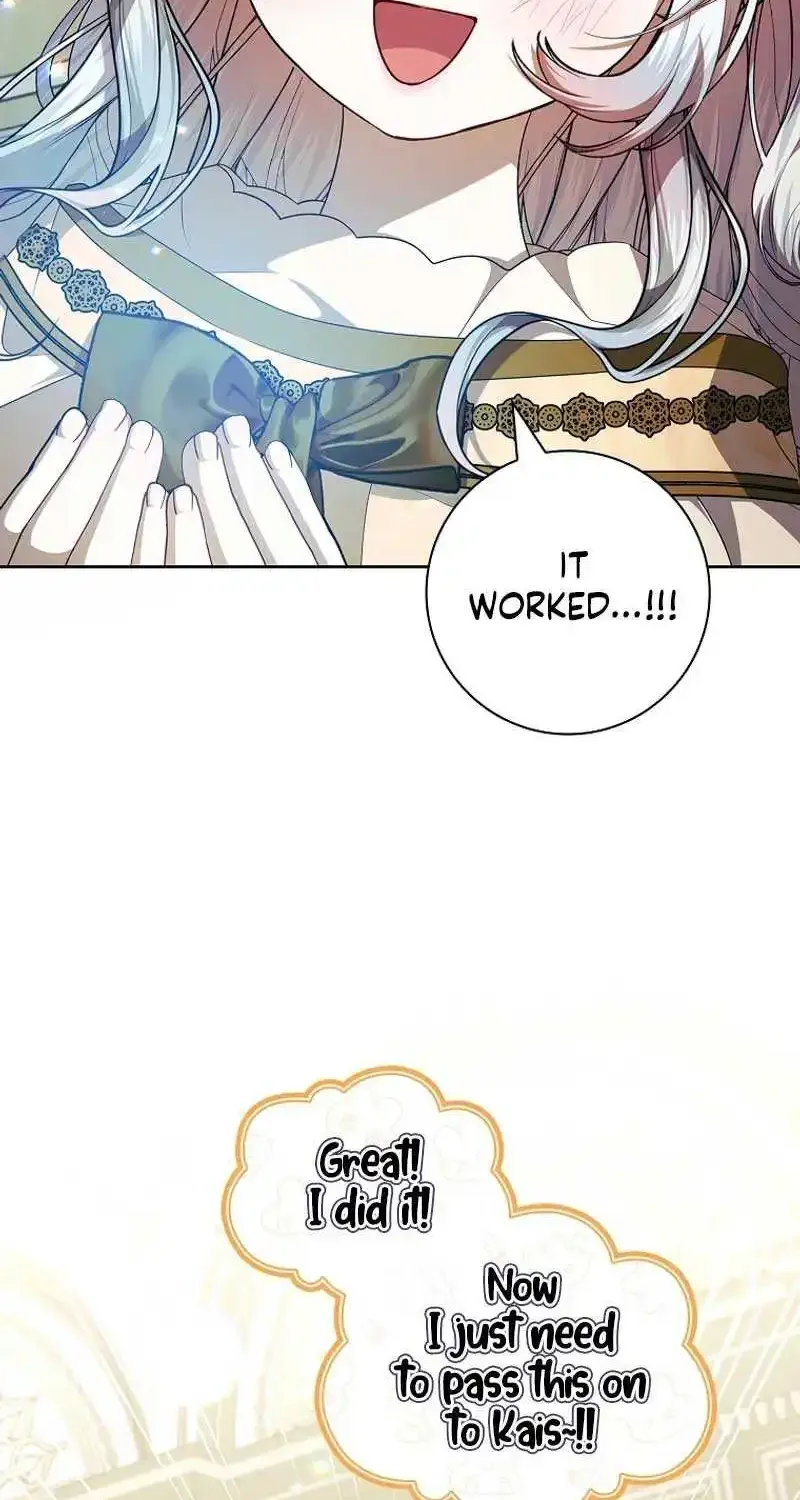 I Adopted a Villainous Dad Zinmanga X Chapter 69 Page 70