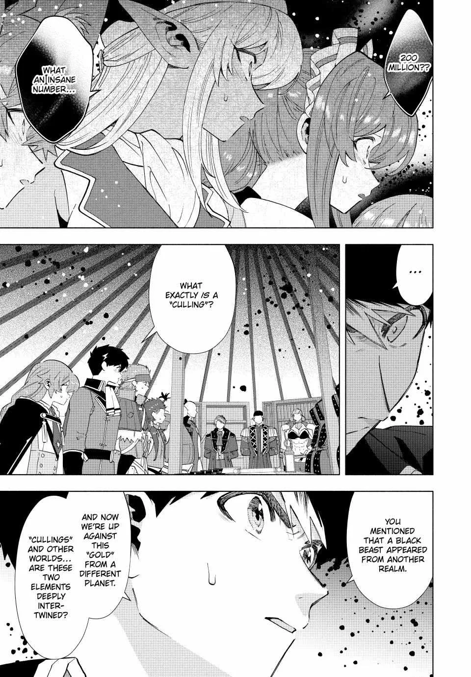 A Rank Party Wo Ridatsu Shita Ore Wa, Moto Oshiego Tachi To Meikyuu Shinbu Wo Mezasu Zinmanga X Chapter 103 Page 4