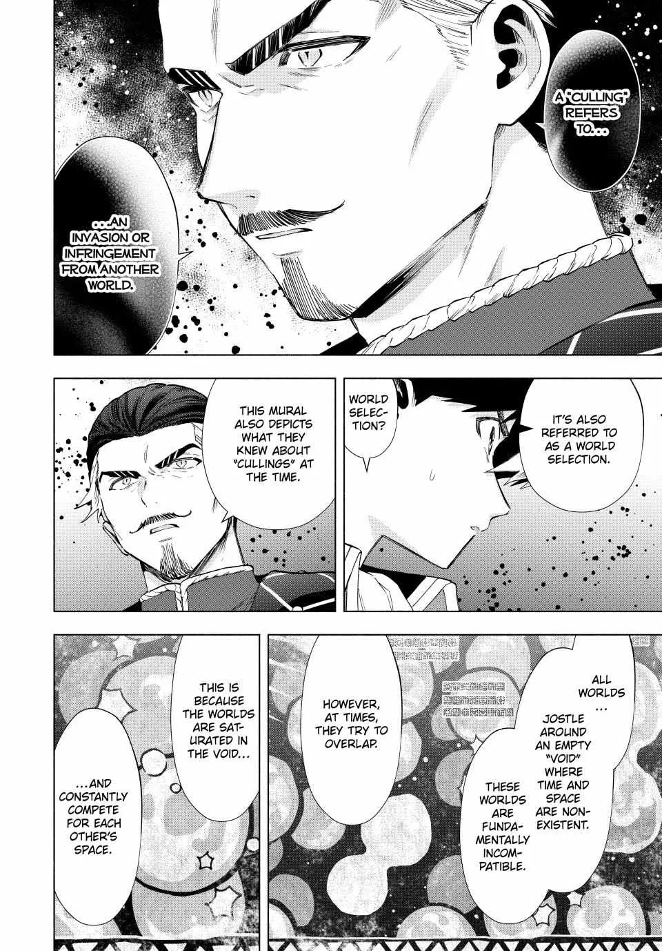 A Rank Party Wo Ridatsu Shita Ore Wa, Moto Oshiego Tachi To Meikyuu Shinbu Wo Mezasu Zinmanga X Chapter 103 Page 5