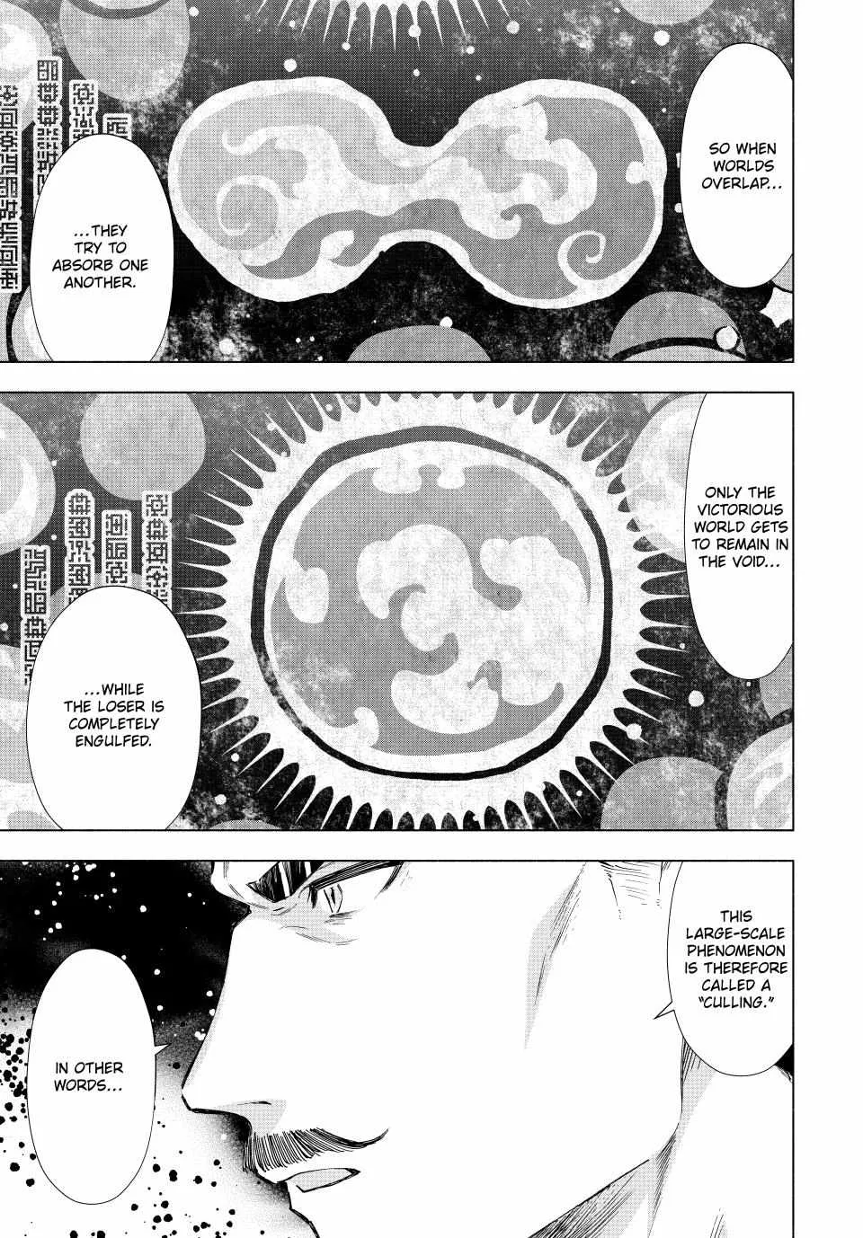 A Rank Party Wo Ridatsu Shita Ore Wa, Moto Oshiego Tachi To Meikyuu Shinbu Wo Mezasu Zinmanga X Chapter 103 Page 6