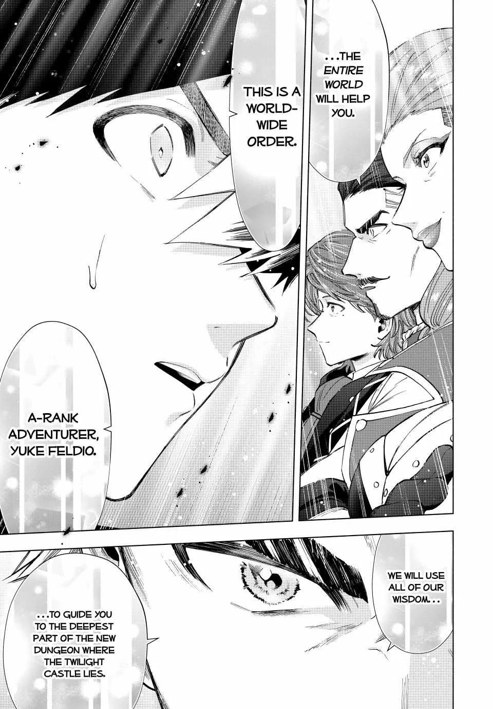 A Rank Party Wo Ridatsu Shita Ore Wa, Moto Oshiego Tachi To Meikyuu Shinbu Wo Mezasu Zinmanga X Chapter 103 Page 13