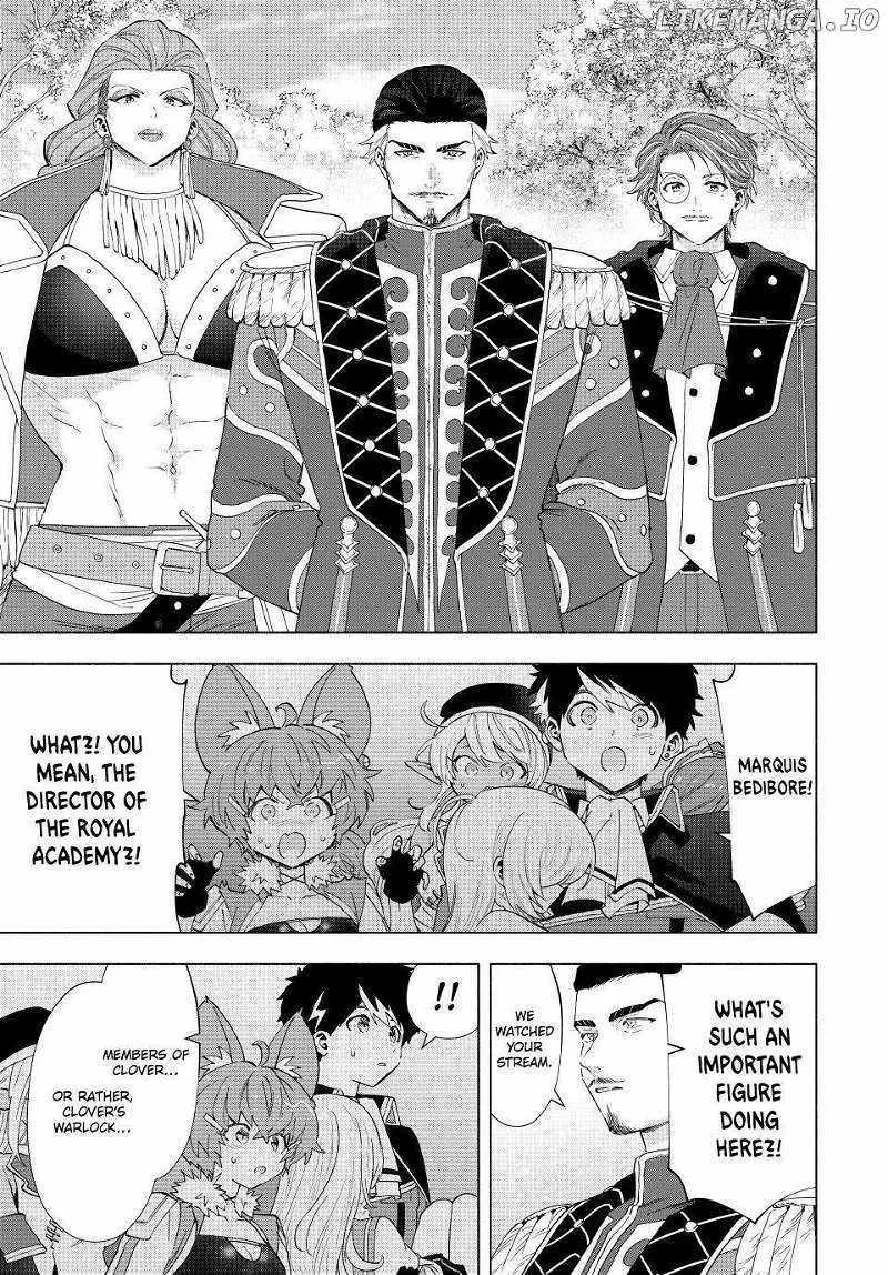 A Rank Party Wo Ridatsu Shita Ore Wa, Moto Oshiego Tachi To Meikyuu Shinbu Wo Mezasu Zinmanga X Chapter 101 Page 15