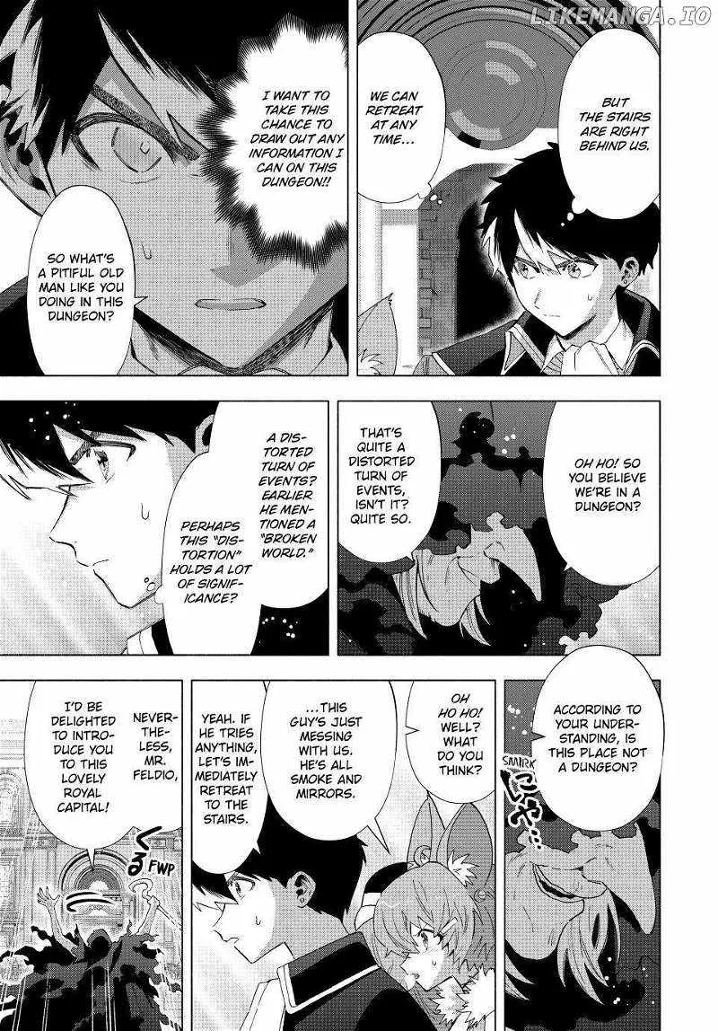 A Rank Party Wo Ridatsu Shita Ore Wa, Moto Oshiego Tachi To Meikyuu Shinbu Wo Mezasu Zinmanga X Chapter 100 Page 5