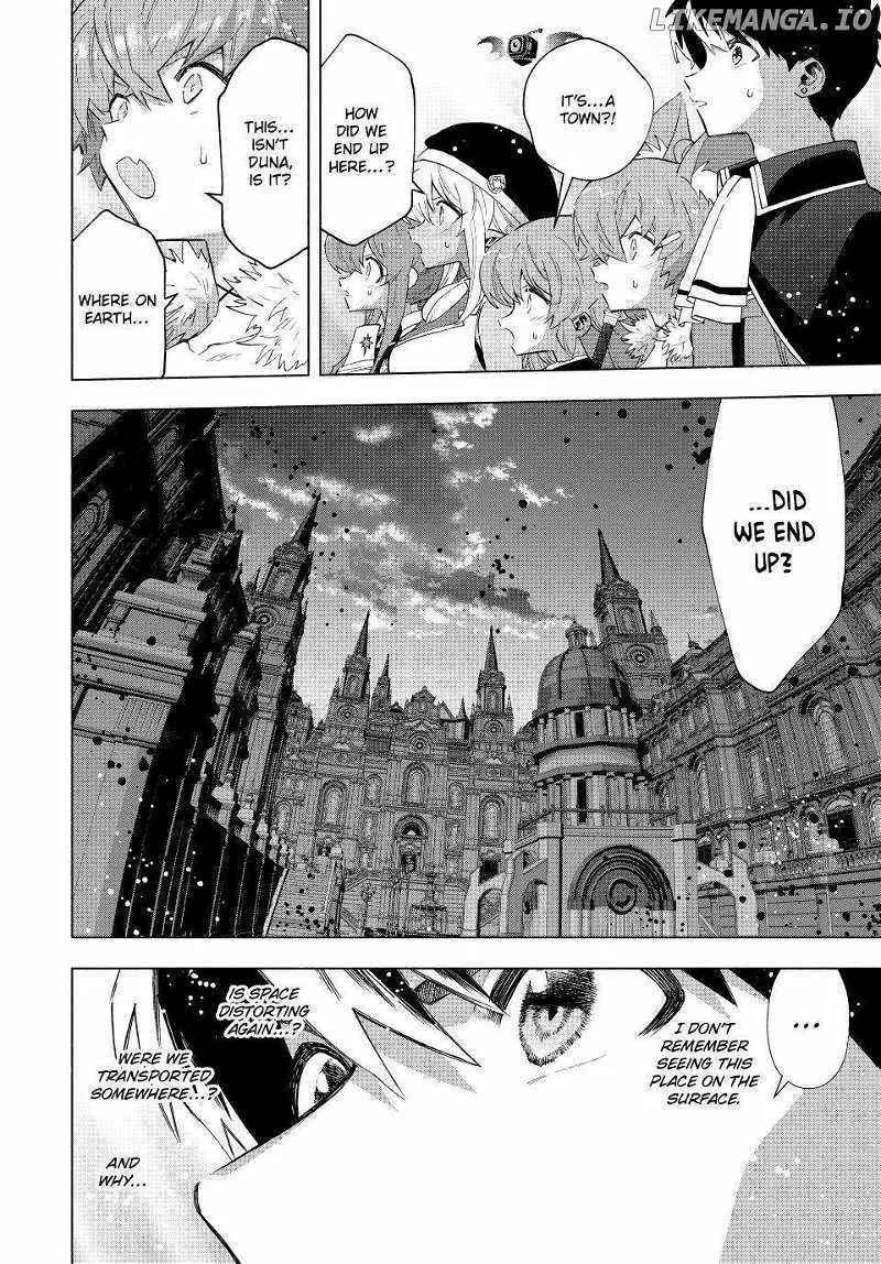 A Rank Party Wo Ridatsu Shita Ore Wa, Moto Oshiego Tachi To Meikyuu Shinbu Wo Mezasu Zinmanga X Chapter 99 Page 4