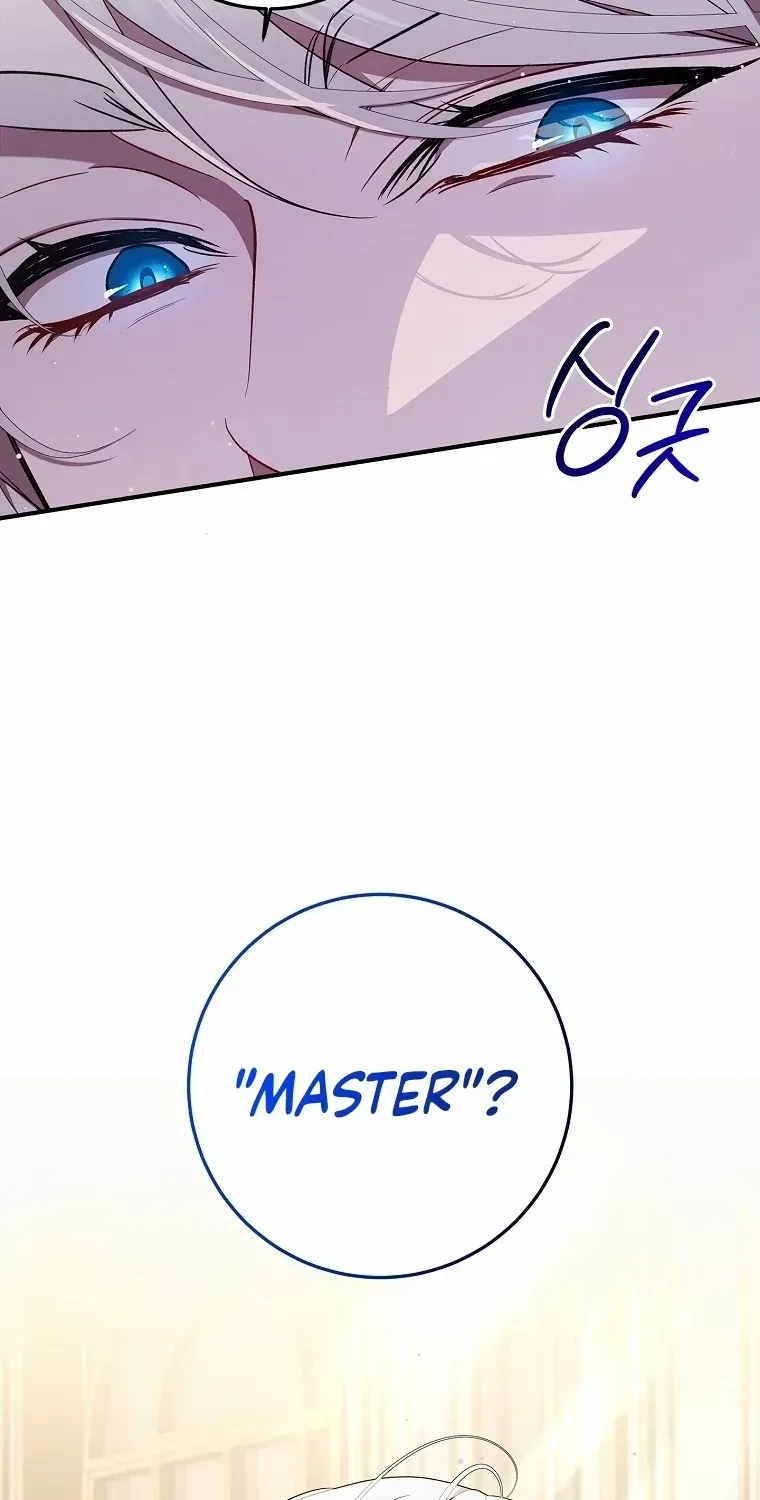 I Adopted a Villainous Dad Zinmanga X Chapter 55 Page 62