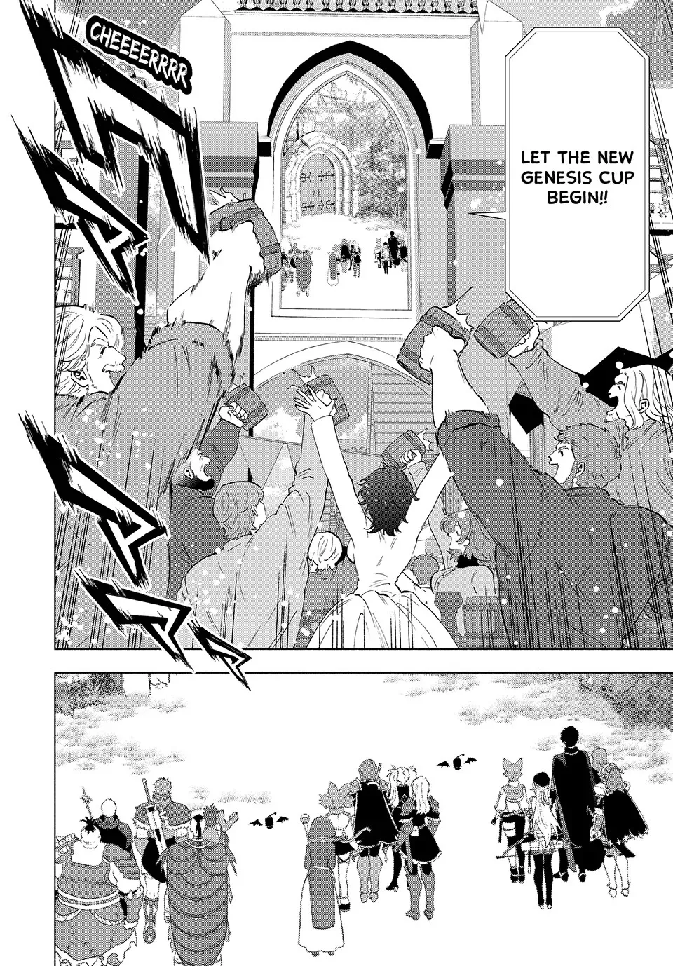 A Rank Party Wo Ridatsu Shita Ore Wa, Moto Oshiego Tachi To Meikyuu Shinbu Wo Mezasu Zinmanga X Chapter 94 Page 2