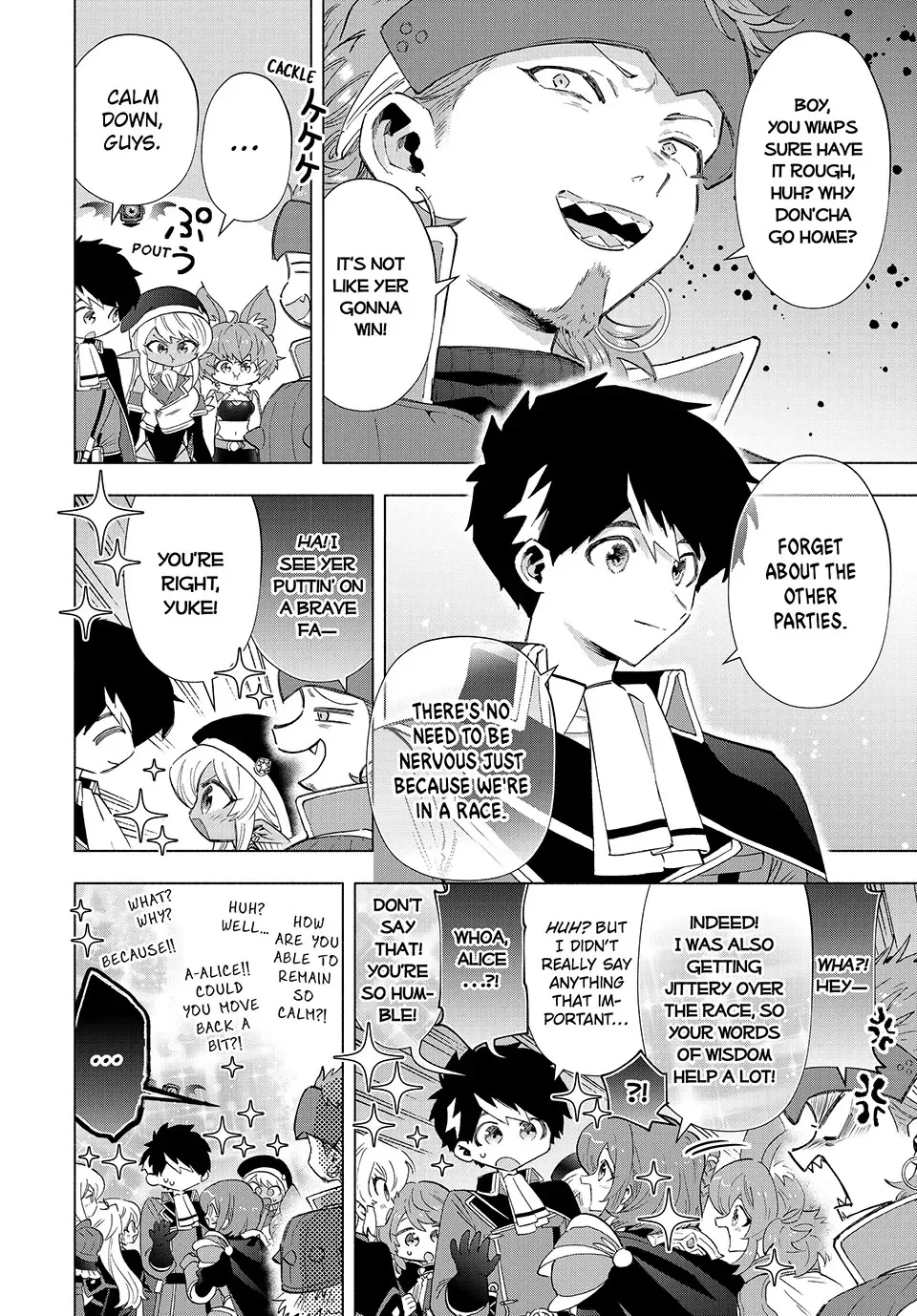 A Rank Party Wo Ridatsu Shita Ore Wa, Moto Oshiego Tachi To Meikyuu Shinbu Wo Mezasu Zinmanga X Chapter 94 Page 4