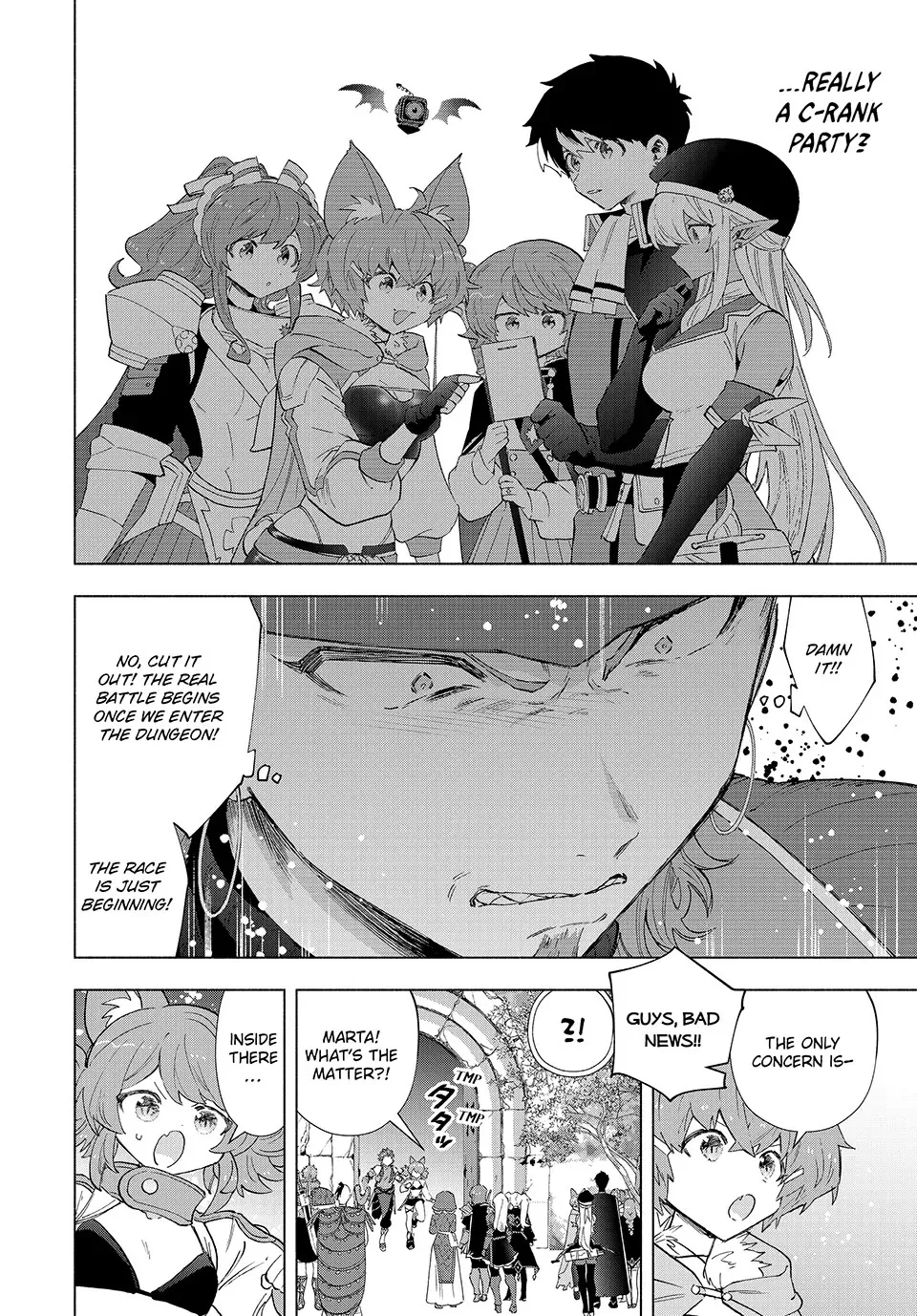 A Rank Party Wo Ridatsu Shita Ore Wa, Moto Oshiego Tachi To Meikyuu Shinbu Wo Mezasu Zinmanga X Chapter 94 Page 8