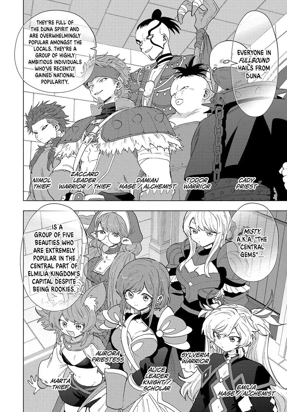 A Rank Party Wo Ridatsu Shita Ore Wa, Moto Oshiego Tachi To Meikyuu Shinbu Wo Mezasu Zinmanga X Chapter 93 Page 2