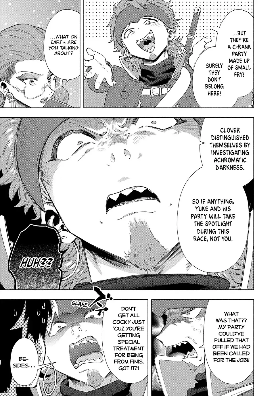 A Rank Party Wo Ridatsu Shita Ore Wa, Moto Oshiego Tachi To Meikyuu Shinbu Wo Mezasu Zinmanga X Chapter 93 Page 5