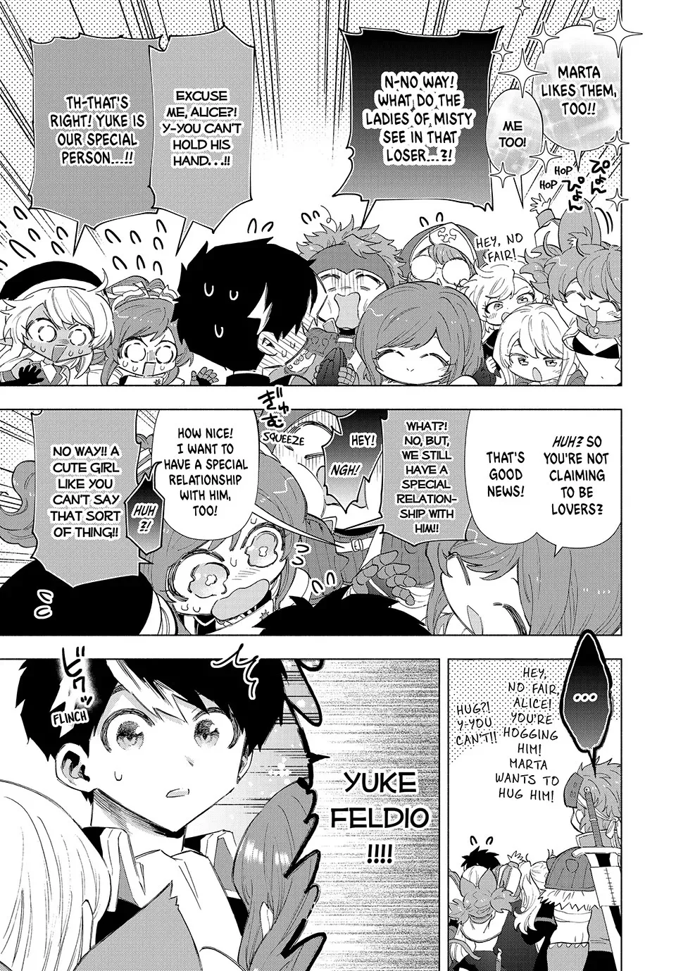 A Rank Party Wo Ridatsu Shita Ore Wa, Moto Oshiego Tachi To Meikyuu Shinbu Wo Mezasu Zinmanga X Chapter 93 Page 7