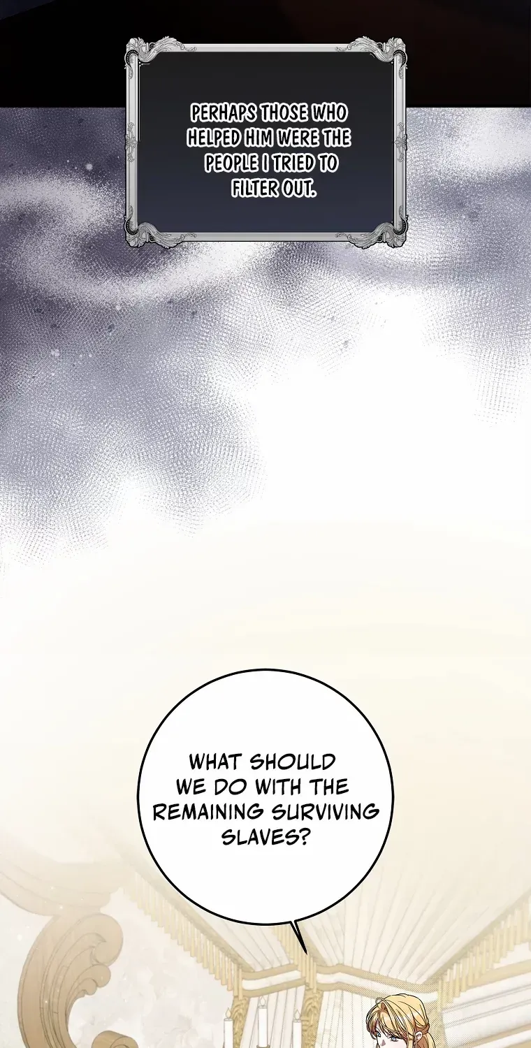 I Adopted a Villainous Dad Zinmanga X Chapter 51 Page 17