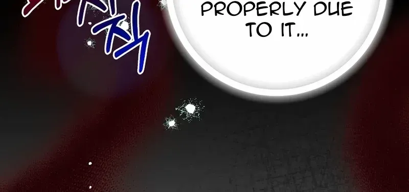 I Adopted a Villainous Dad Zinmanga X Chapter 49 Page 49