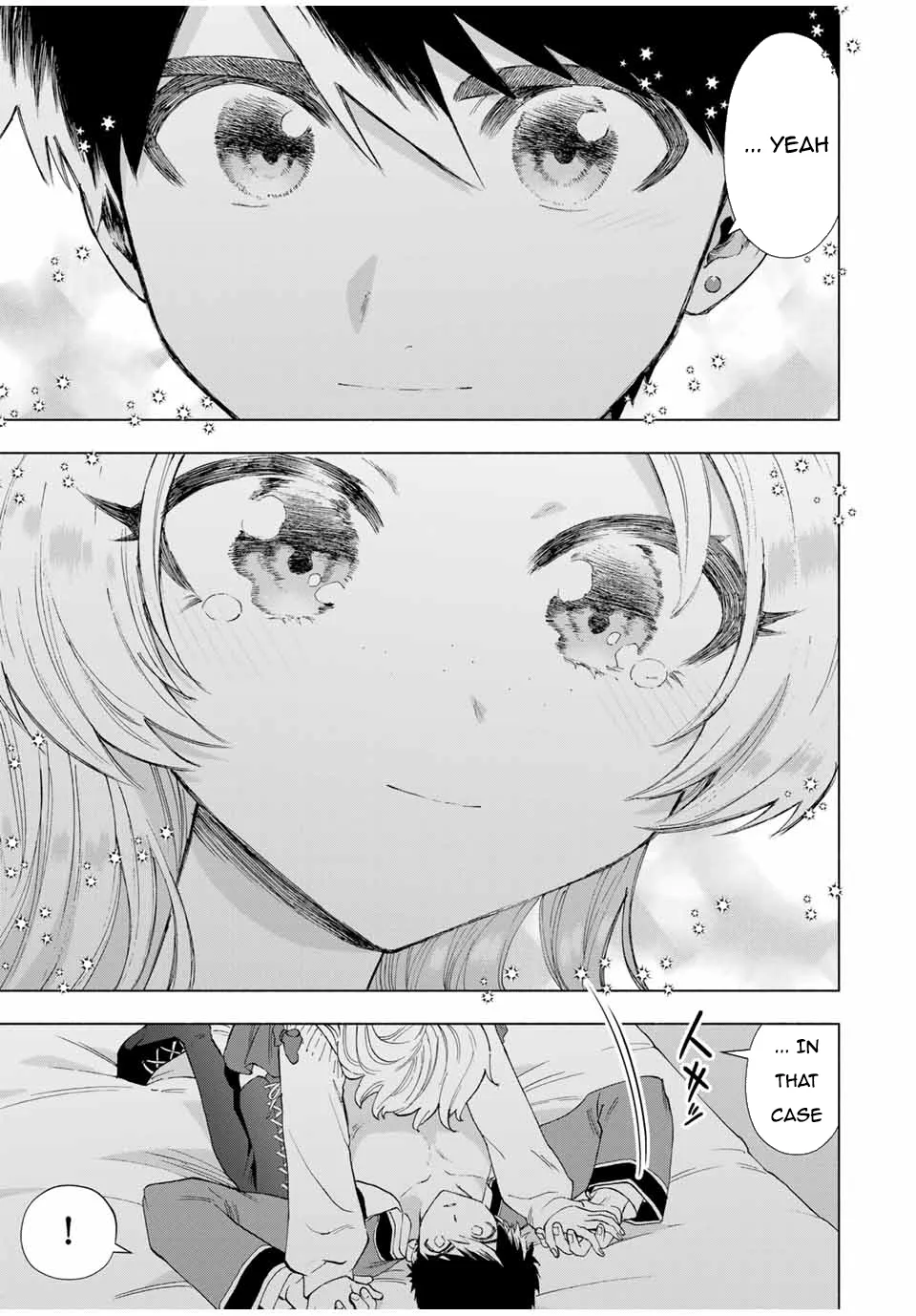 A Rank Party Wo Ridatsu Shita Ore Wa, Moto Oshiego Tachi To Meikyuu Shinbu Wo Mezasu Zinmanga X Chapter 85 Page 8