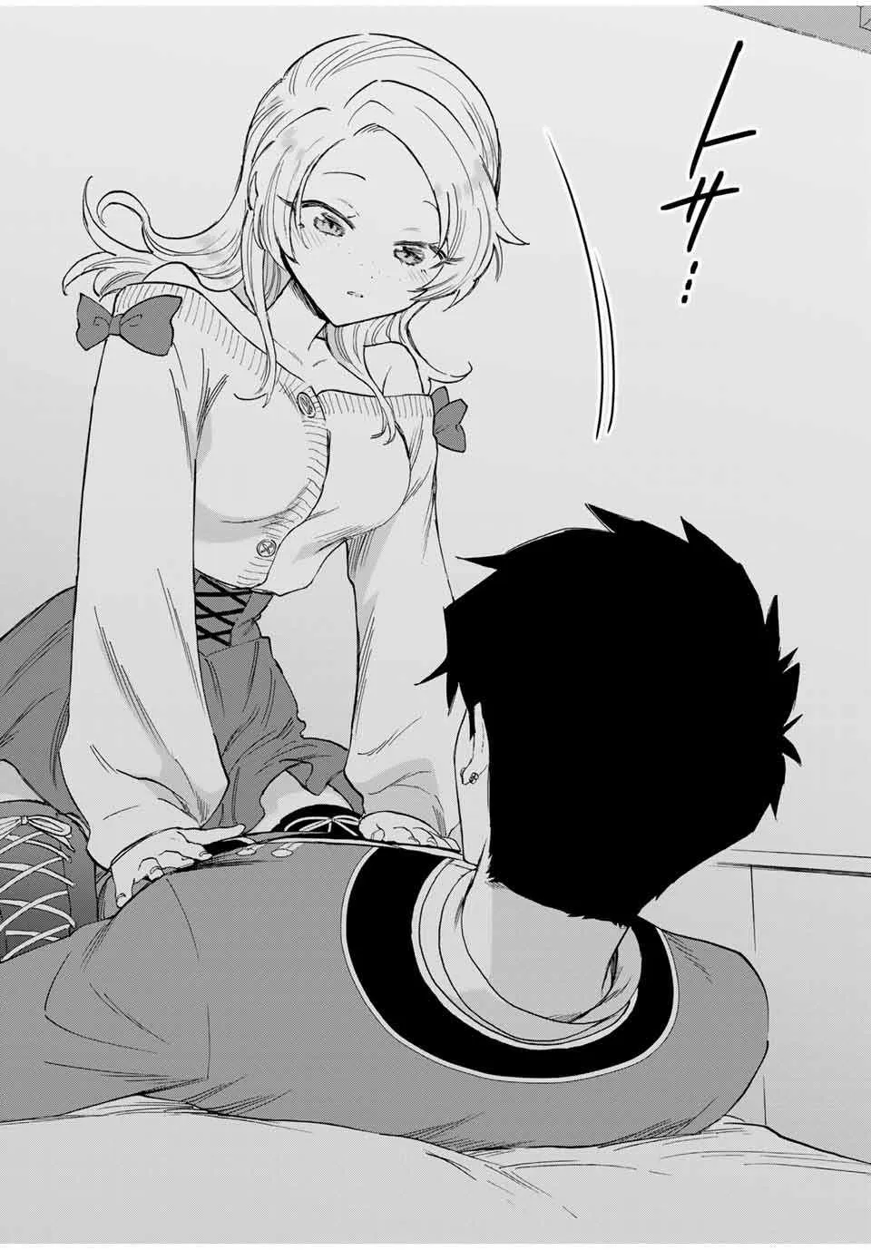 A Rank Party Wo Ridatsu Shita Ore Wa, Moto Oshiego Tachi To Meikyuu Shinbu Wo Mezasu Zinmanga X Chapter 84 Page 9