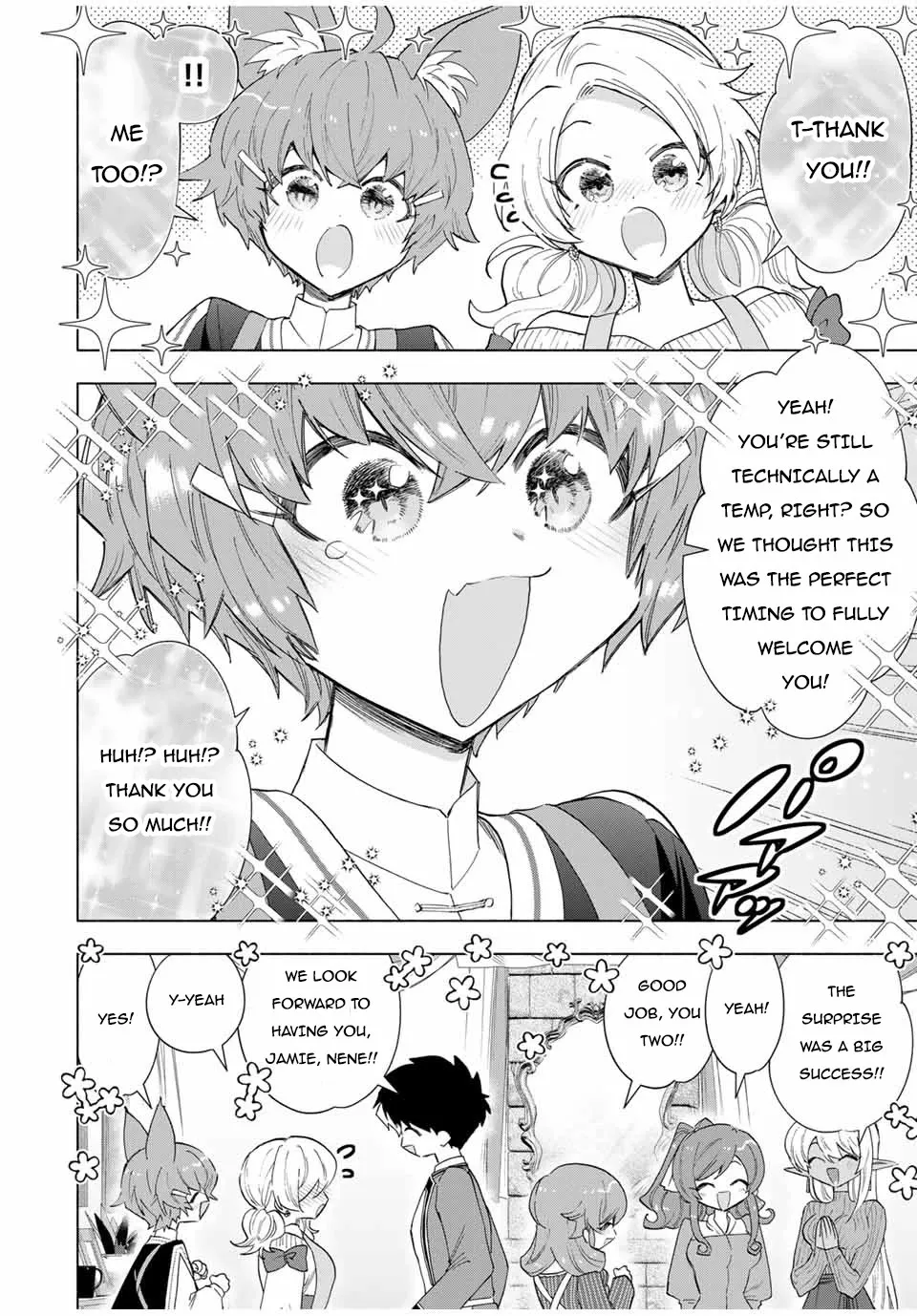 A Rank Party Wo Ridatsu Shita Ore Wa, Moto Oshiego Tachi To Meikyuu Shinbu Wo Mezasu Zinmanga X Chapter 83 Page 5