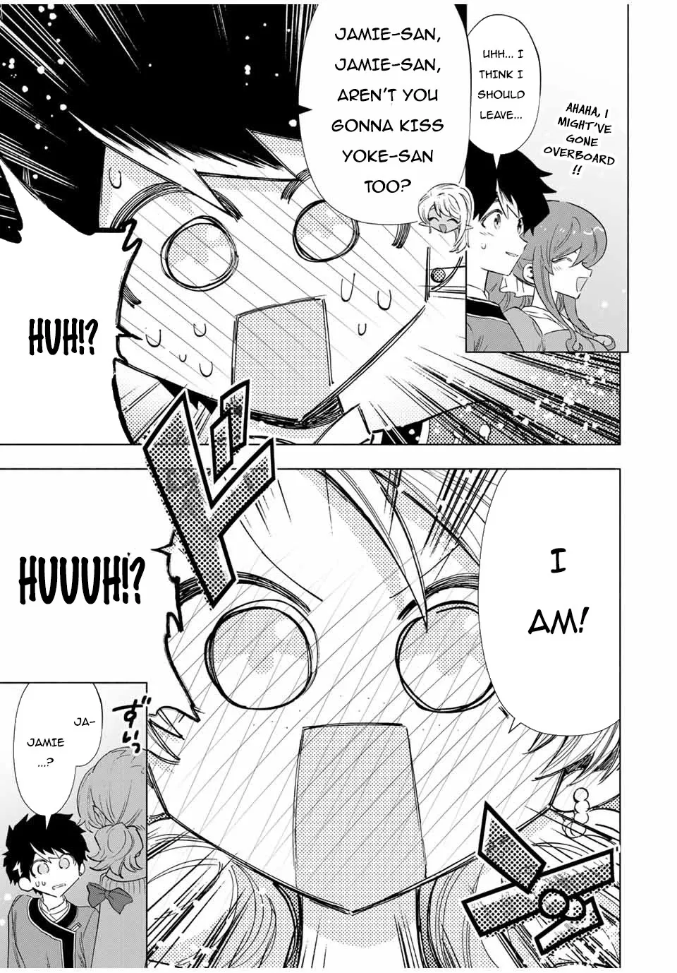 A Rank Party Wo Ridatsu Shita Ore Wa, Moto Oshiego Tachi To Meikyuu Shinbu Wo Mezasu Zinmanga X Chapter 83 Page 14