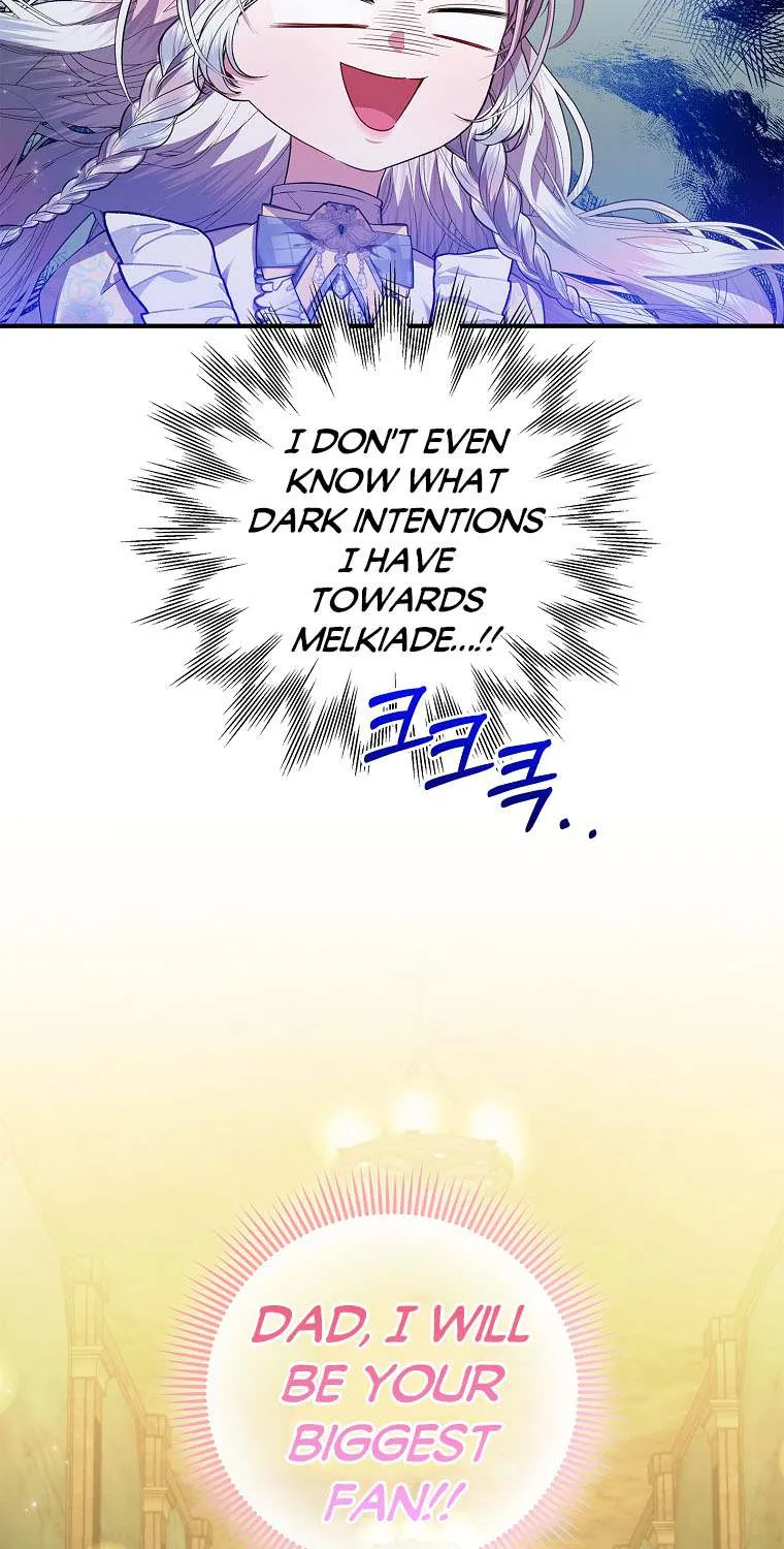 I Adopted a Villainous Dad Zinmanga X Chapter 42 Page 22