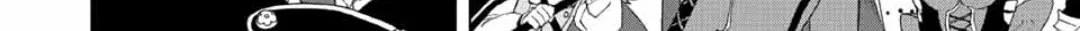 A Rank Party Wo Ridatsu Shita Ore Wa, Moto Oshiego Tachi To Meikyuu Shinbu Wo Mezasu Zinmanga X Chapter 77 Page 9