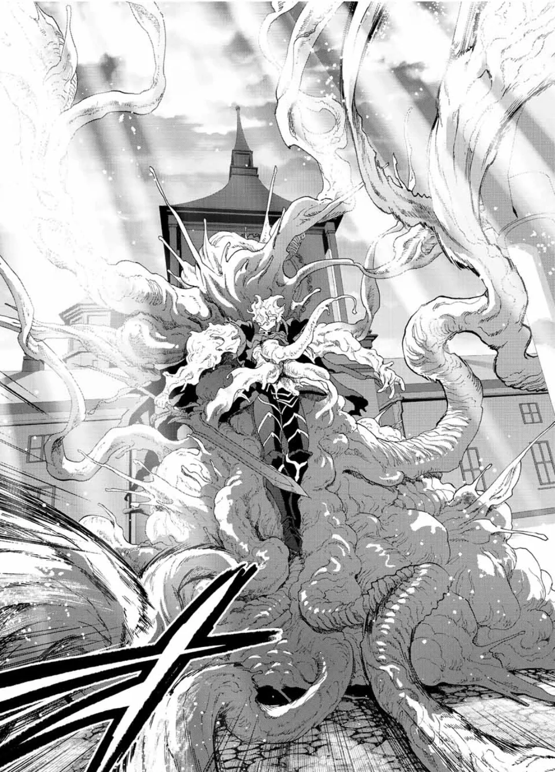 A Rank Party Wo Ridatsu Shita Ore Wa, Moto Oshiego Tachi To Meikyuu Shinbu Wo Mezasu Zinmanga X Chapter 77 Page 22