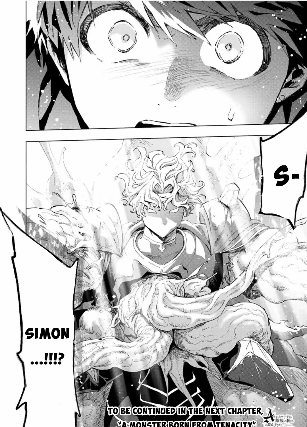 A Rank Party Wo Ridatsu Shita Ore Wa, Moto Oshiego Tachi To Meikyuu Shinbu Wo Mezasu Zinmanga X Chapter 77 Page 24