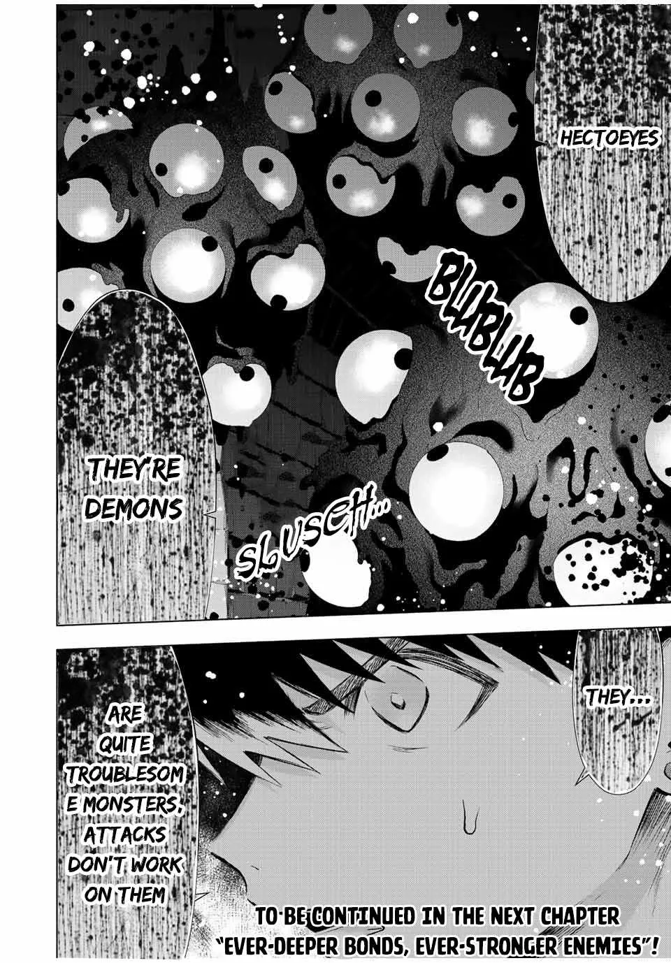 A Rank Party Wo Ridatsu Shita Ore Wa, Moto Oshiego Tachi To Meikyuu Shinbu Wo Mezasu Zinmanga X Chapter 73 Page 16
