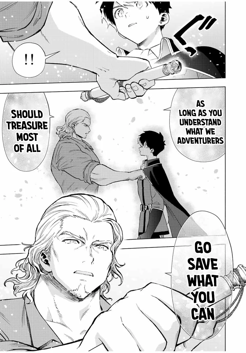 A Rank Party Wo Ridatsu Shita Ore Wa, Moto Oshiego Tachi To Meikyuu Shinbu Wo Mezasu Zinmanga X Chapter 72 Page 12