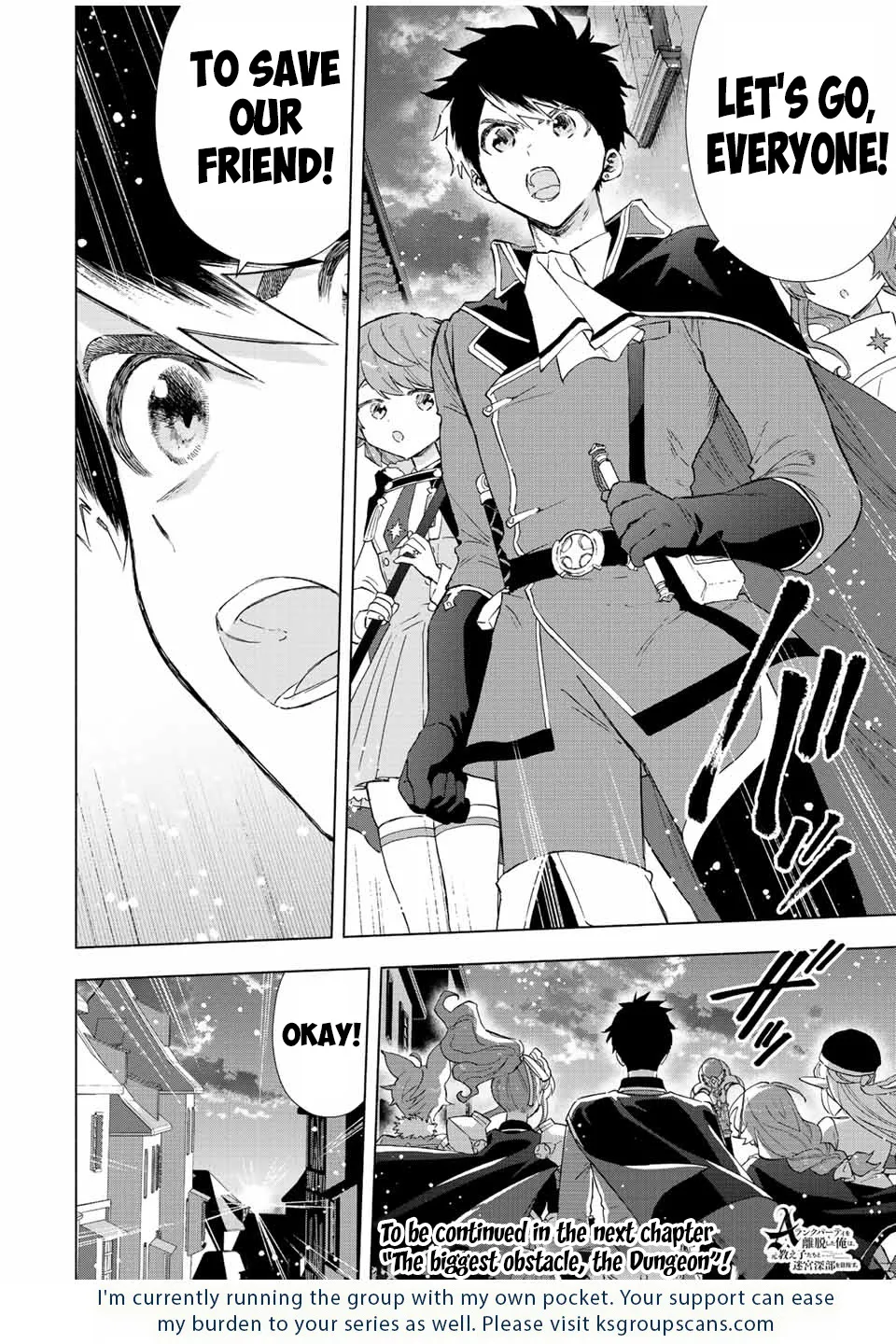A Rank Party Wo Ridatsu Shita Ore Wa, Moto Oshiego Tachi To Meikyuu Shinbu Wo Mezasu Zinmanga X Chapter 72 Page 15