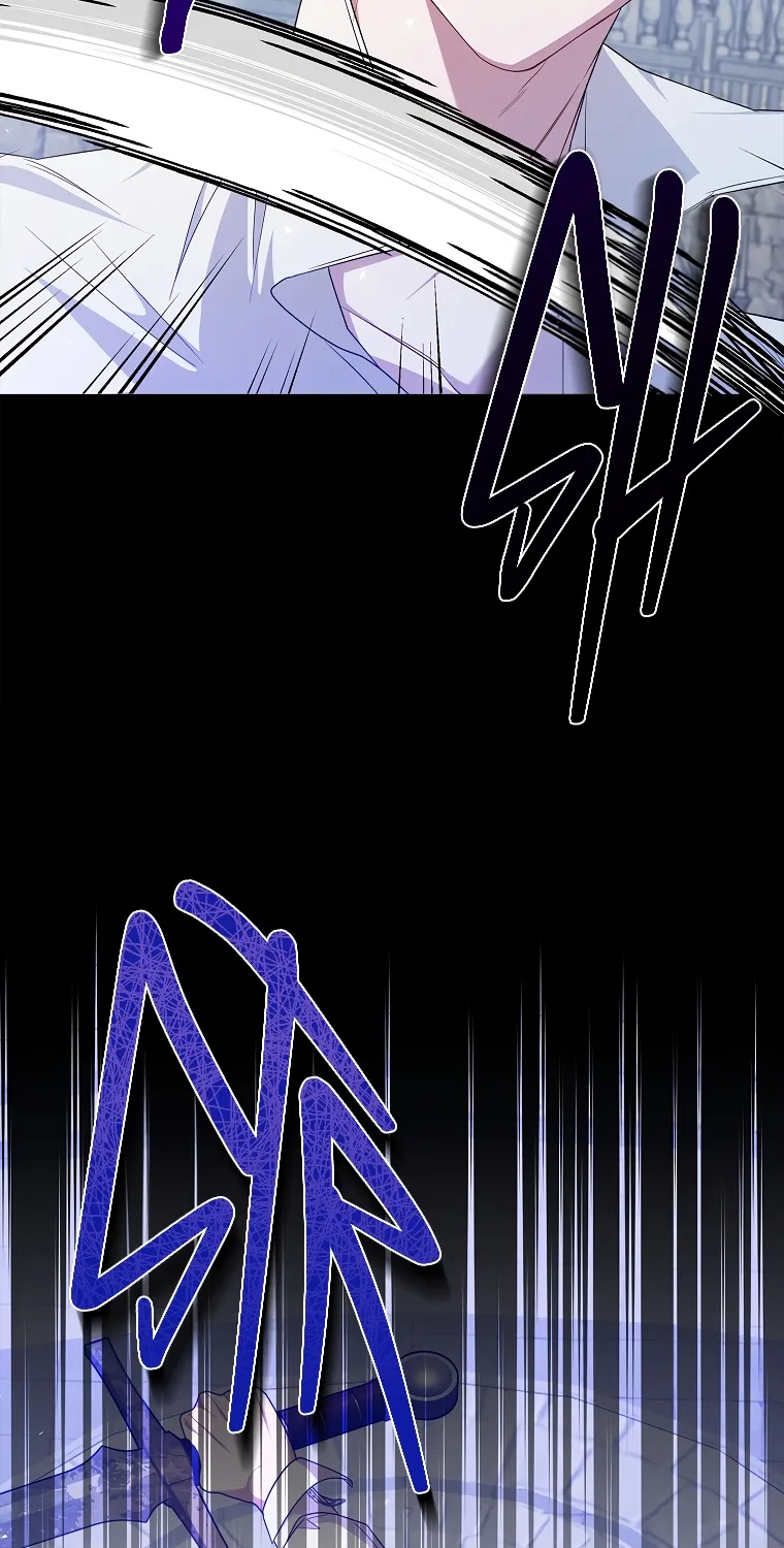 I Adopted a Villainous Dad Zinmanga X Chapter 32 Page 79