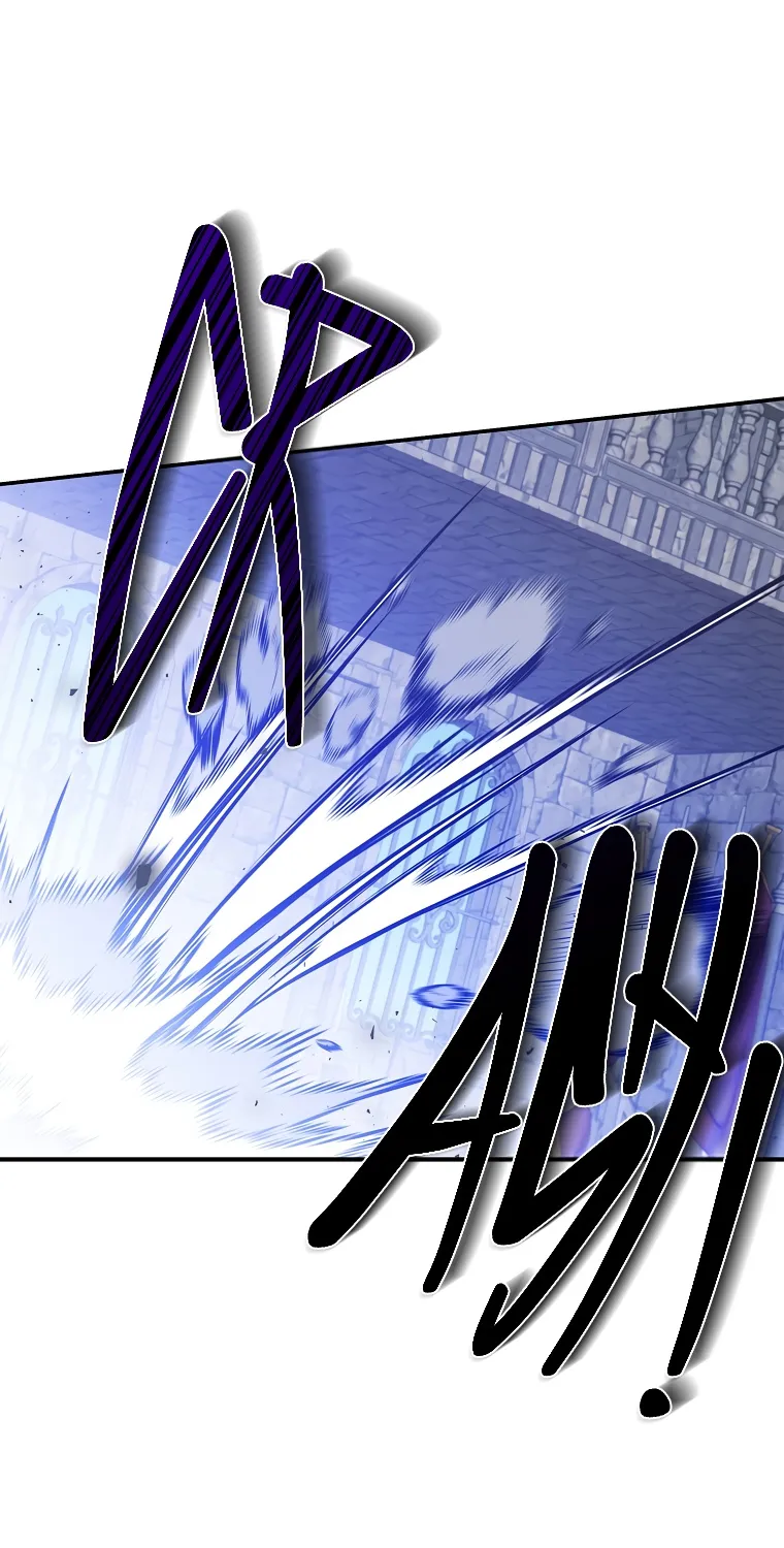 I Adopted a Villainous Dad Zinmanga X Chapter 32 Page 82