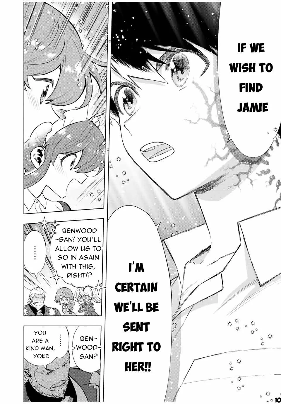 A Rank Party Wo Ridatsu Shita Ore Wa, Moto Oshiego Tachi To Meikyuu Shinbu Wo Mezasu Zinmanga X Chapter 71 Page 11