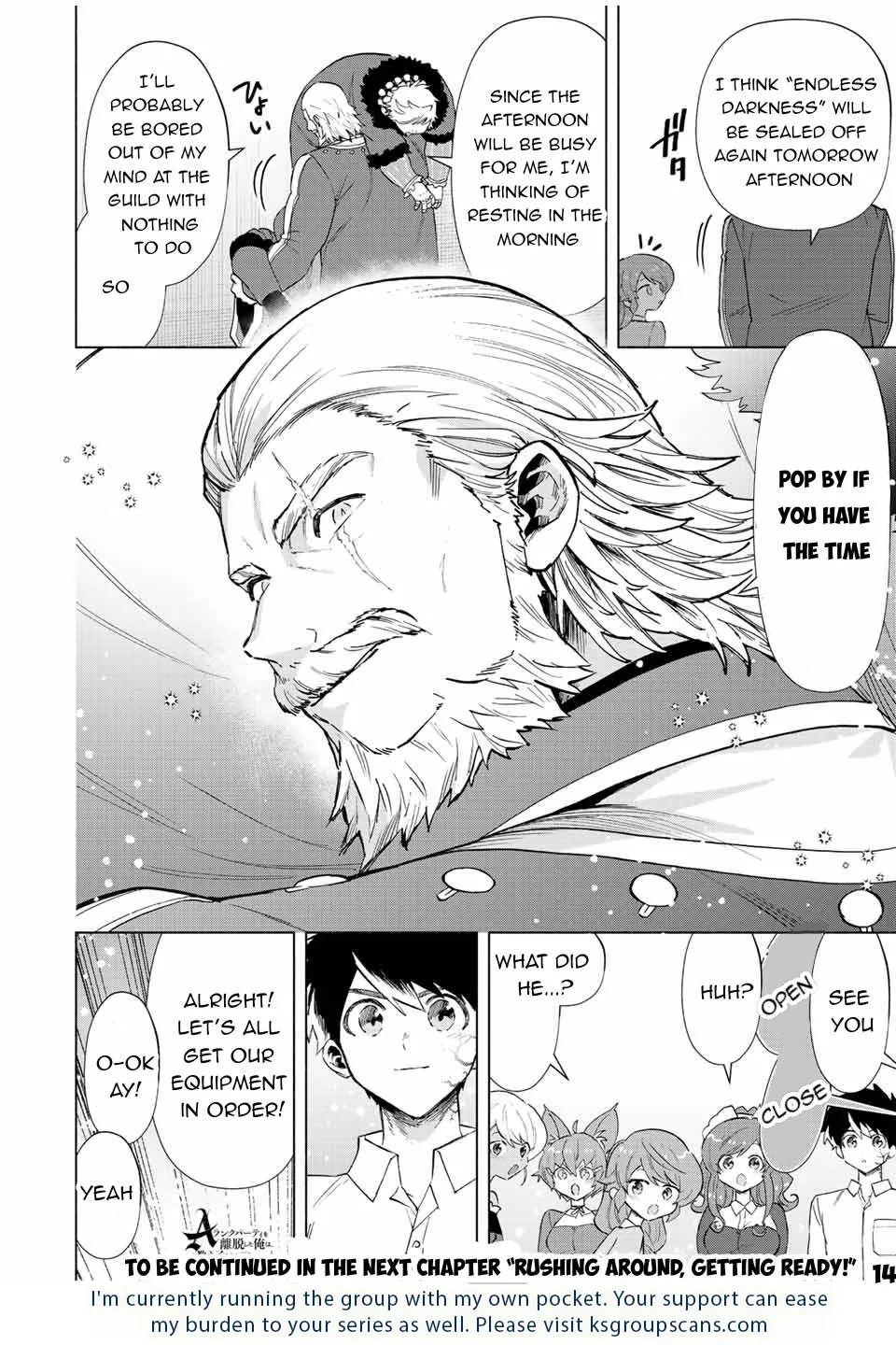 A Rank Party Wo Ridatsu Shita Ore Wa, Moto Oshiego Tachi To Meikyuu Shinbu Wo Mezasu Zinmanga X Chapter 71 Page 15