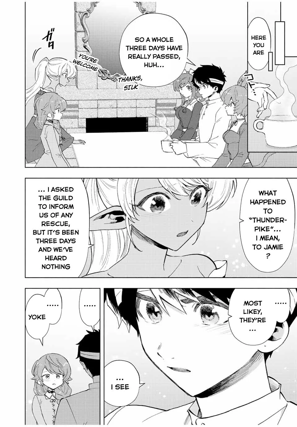 A Rank Party Wo Ridatsu Shita Ore Wa, Moto Oshiego Tachi To Meikyuu Shinbu Wo Mezasu Zinmanga X Chapter 66 Page 5