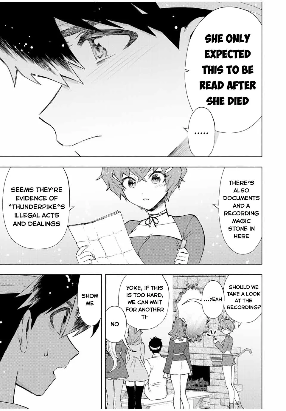 A Rank Party Wo Ridatsu Shita Ore Wa, Moto Oshiego Tachi To Meikyuu Shinbu Wo Mezasu Zinmanga X Chapter 66 Page 8