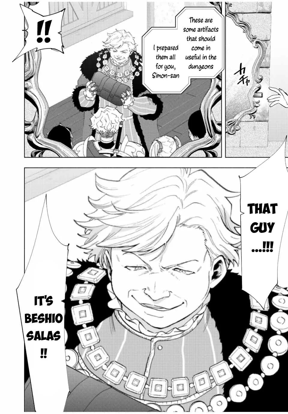 A Rank Party Wo Ridatsu Shita Ore Wa, Moto Oshiego Tachi To Meikyuu Shinbu Wo Mezasu Zinmanga X Chapter 66 Page 9