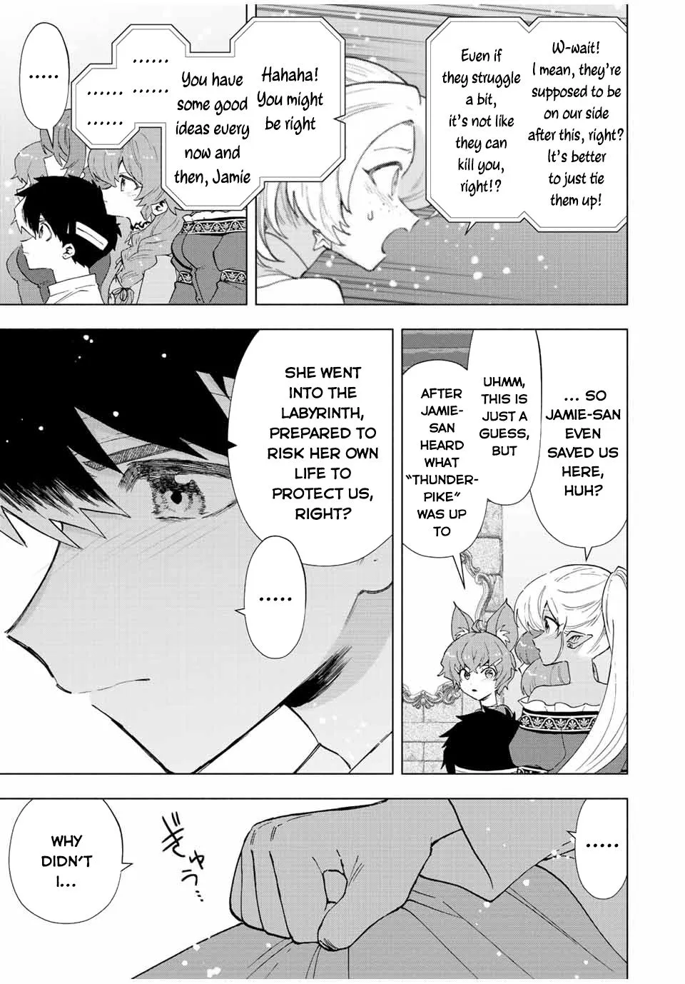 A Rank Party Wo Ridatsu Shita Ore Wa, Moto Oshiego Tachi To Meikyuu Shinbu Wo Mezasu Zinmanga X Chapter 66 Page 12