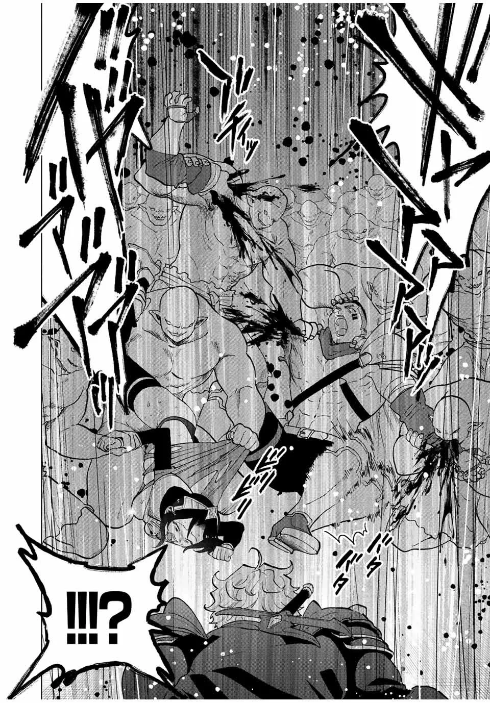A Rank Party Wo Ridatsu Shita Ore Wa, Moto Oshiego Tachi To Meikyuu Shinbu Wo Mezasu Zinmanga X Chapter 65 Page 5
