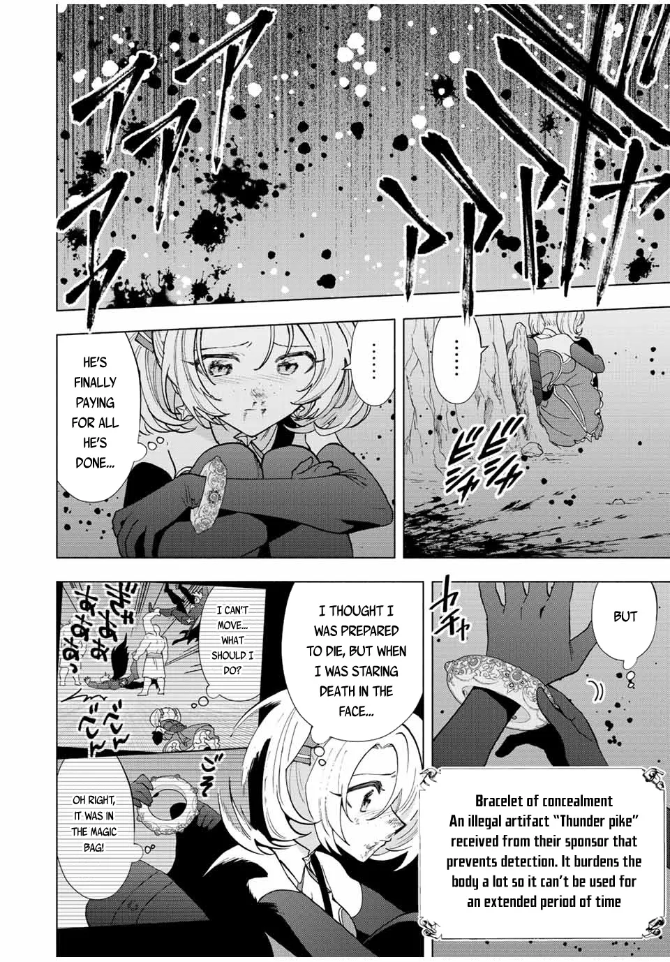 A Rank Party Wo Ridatsu Shita Ore Wa, Moto Oshiego Tachi To Meikyuu Shinbu Wo Mezasu Zinmanga X Chapter 65 Page 9